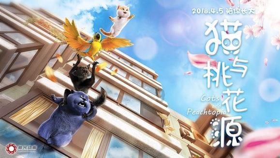通过音乐之路2