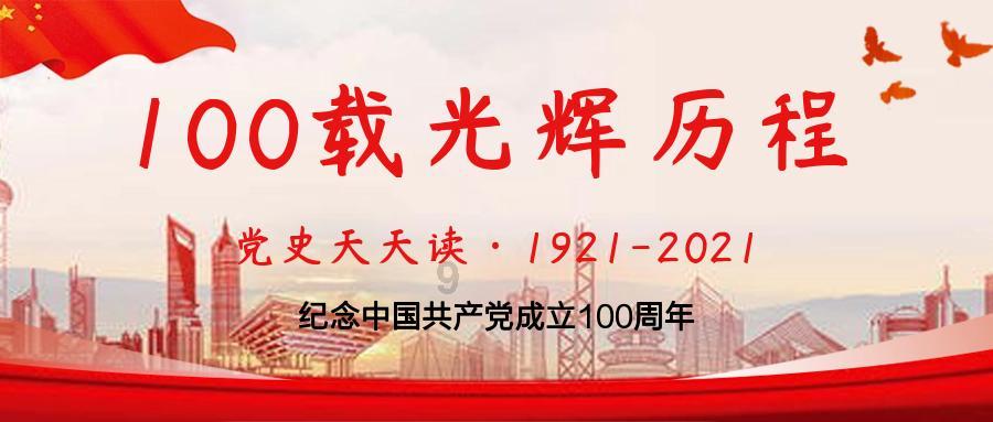 三国志13PK
